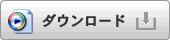 WMV _E[h
