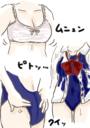 quNice Touch `G肽Ȃ჌t[r[`vCXgQ