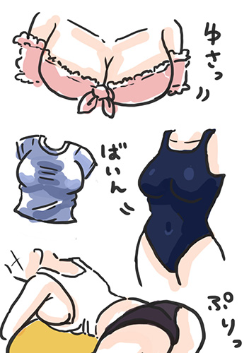 萹quMilky GlamourvCXgQ