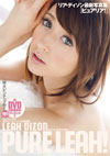 AEfB] ʐ^WusAA ! `PURE LEAH ! `v