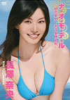 Vމ uiEIEEfE `^뎮̎p`v