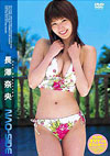 Vމ uNAO-SIDEv