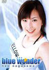 Vމ ublue wonderv