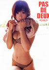 HRD  ʐ^W uPAS DE DEUXv