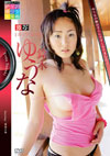 ؂䂤 u Vol.23v