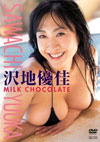 nD uMILK CHOCOLATEv