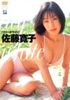 q ulily white `[zCg`v