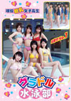 ߓ/у uOhj `ڎwNO.1`v
