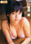 舤 uPure Smilev