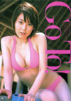 㓡䂫 ʐ^W uGo To !v