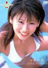 R u~X}KW2004v