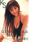  ua curvaceous womanv