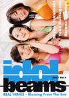 [I/mq/t uidol beams 2001 Vol.4v