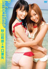 HR仓/، uPerfect timev