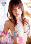 HRD u]̂䂤Ёv
