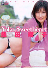 Fcjq uYoko,Sweetheartv