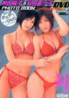 Fcjq/cq ʐ^W uDVD PHOTO BOOKv