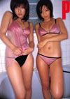 Fcjq/cq ʐ^W uP `Pyramid Girls~Weekly Playboy`v