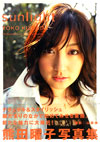Fcjq ʐ^W usunlightv