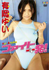L䂢 ut@CgꔭIv