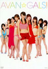 AoMY uAVANGALS !v