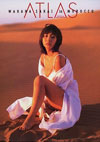  ʐ^W uATLAS `WAKANA SAKAI in MOROCCO`v