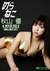 HRDWILD CATS û˂ `舤߂ā`v