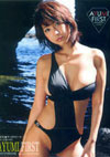  ʐ^W uAYUMI FIRSTv