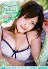 lc ueWFjbN2008 `Yoppy Smile オ`v