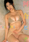 ͍qi uLove HINAv