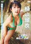 ˎRڈ uFmEڈ߂̑`v
