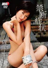 X痢 u֒fǏv