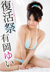 L䂢 uՁv
