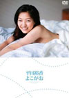 cT u悱v