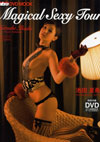 rcĊ ʐ^W uMagical Sexy Tourv