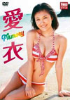  uMemoryv