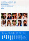 쑺䂫 ʐ^W urWKlE3v