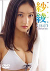 ш uш15-0 `tBteB[Eu` DVD-BOXv