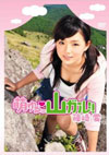 舤 uGb RK[ !!v