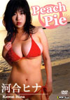͍qi uPeach Piev
