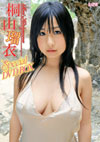 ˎRڈ uSpecial DVD-BOXv