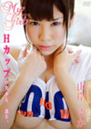 R݂䂩 uMy Girlv