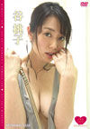 Jq uLOVE DATE MOMOKO 2v