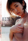 ؓ̂肱 uEDENv
