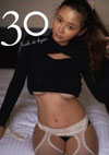 Ǘ ʐ^W u30 vole de kyaav