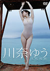 ނ䂤 u]VYv