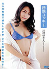 쑺䂫 uUfbL[v