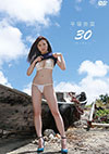 ˓ލ u30iT[eB[jv