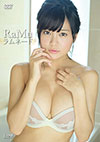 RaMu ul[hv