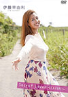 ɓR uSecret Lover `SAYURI`v